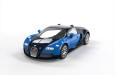 Airfix Quick Build - Bugatti Veyron - J6008
