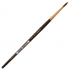 Humbrol - Palpo Brush Size 000 (G4231)