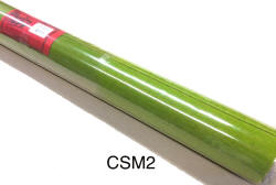 JCSM2 - Javis Static Hairy Static Grass Mat - Summer (2500mm X 1000mm)