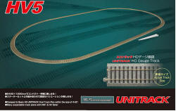 KATO Uni Track - HO / OO Gauge - HV5 Oval Variation Pack -  K3-115